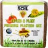 Wonder Soil Expand & Plant Premium Coir Cube